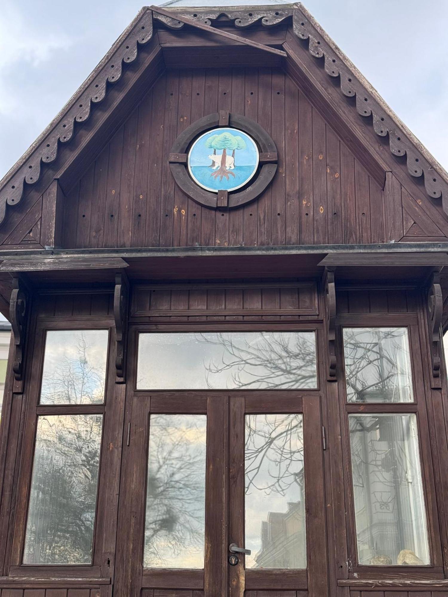Studio Centrum Chelm Exterior photo